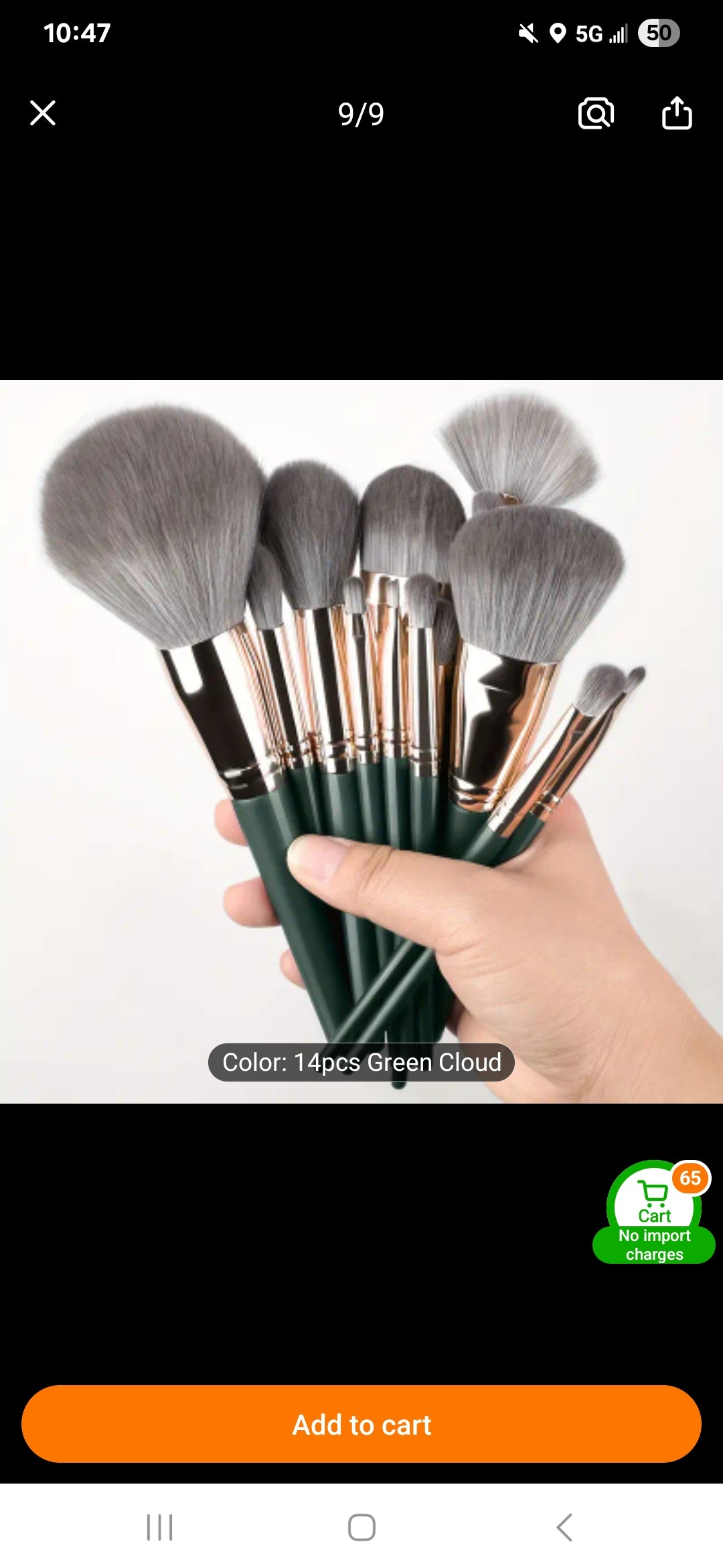14 piece set of makeup brushes