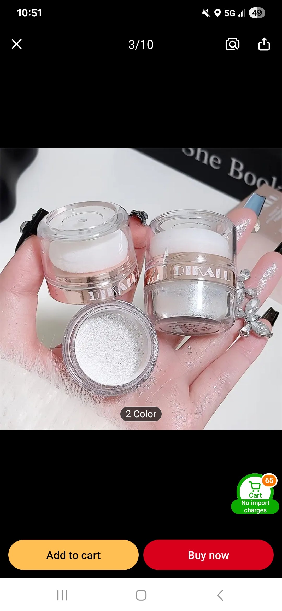 Glitter highlighter powder