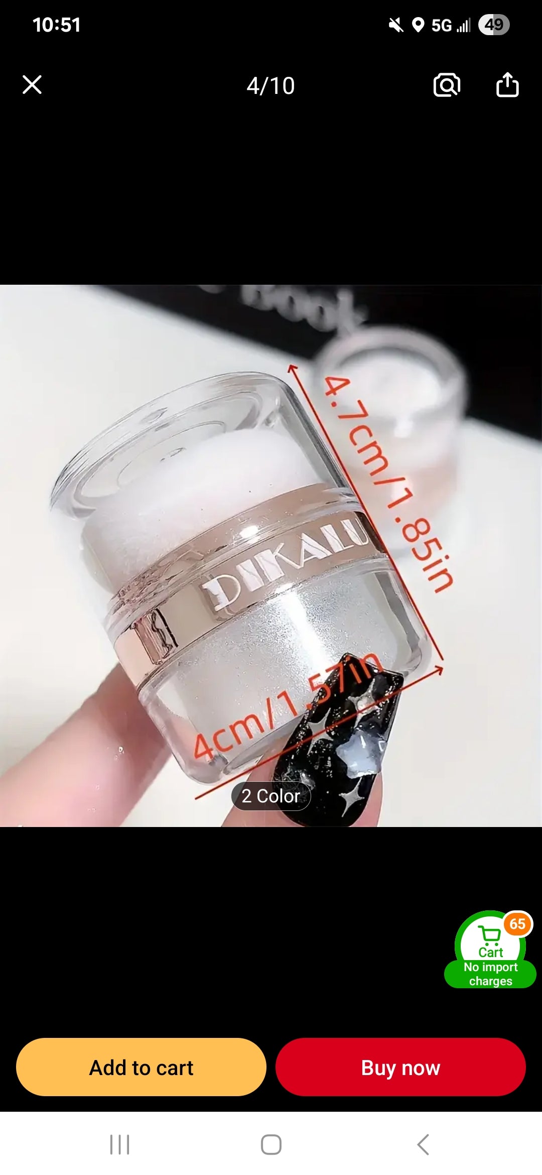 Glitter highlighter powder