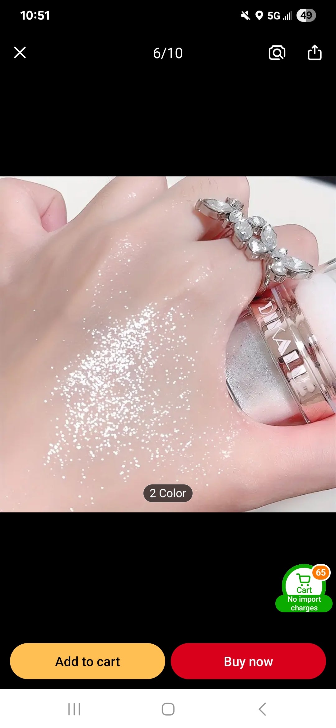 Glitter highlighter powder