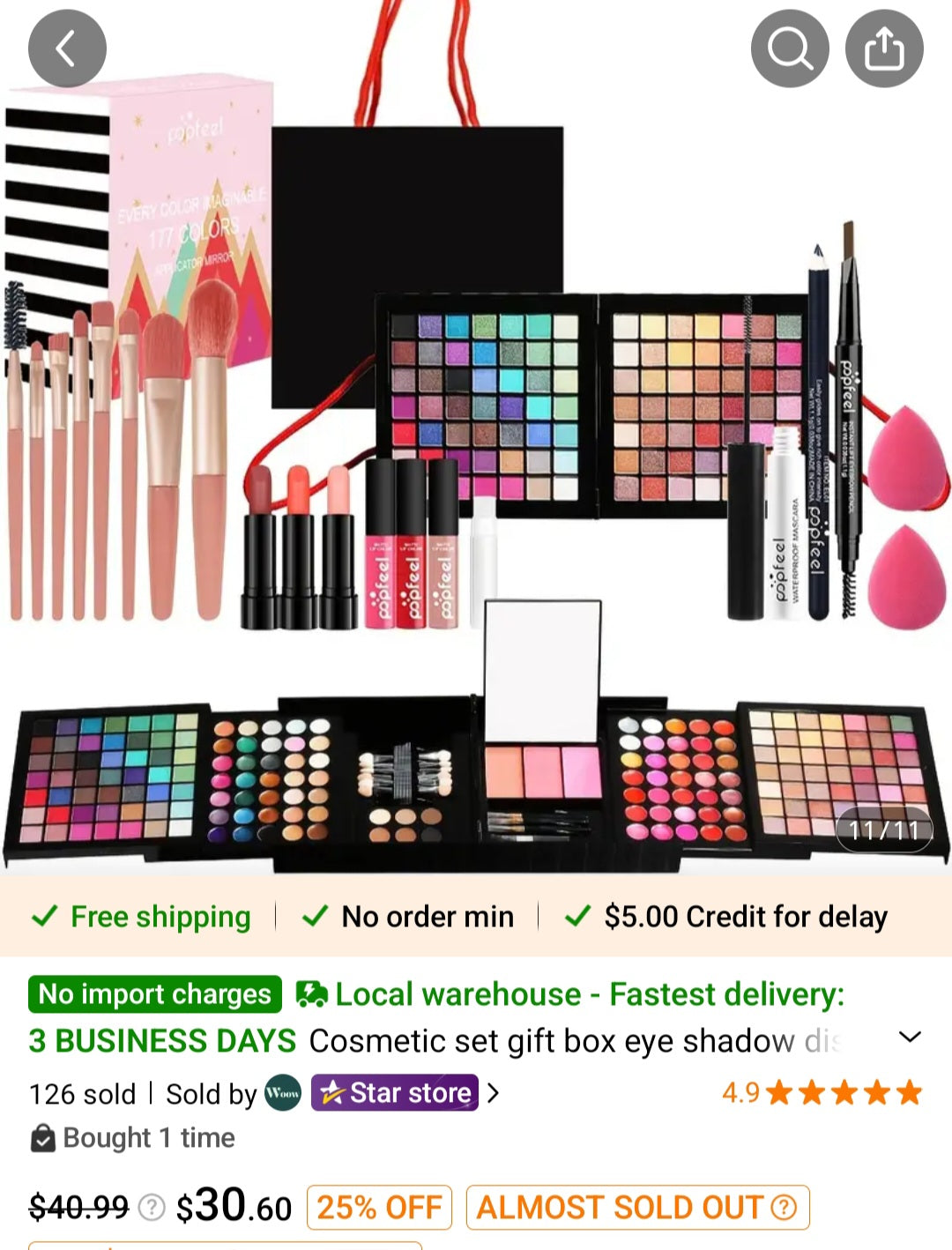 Cosmetic set gift box