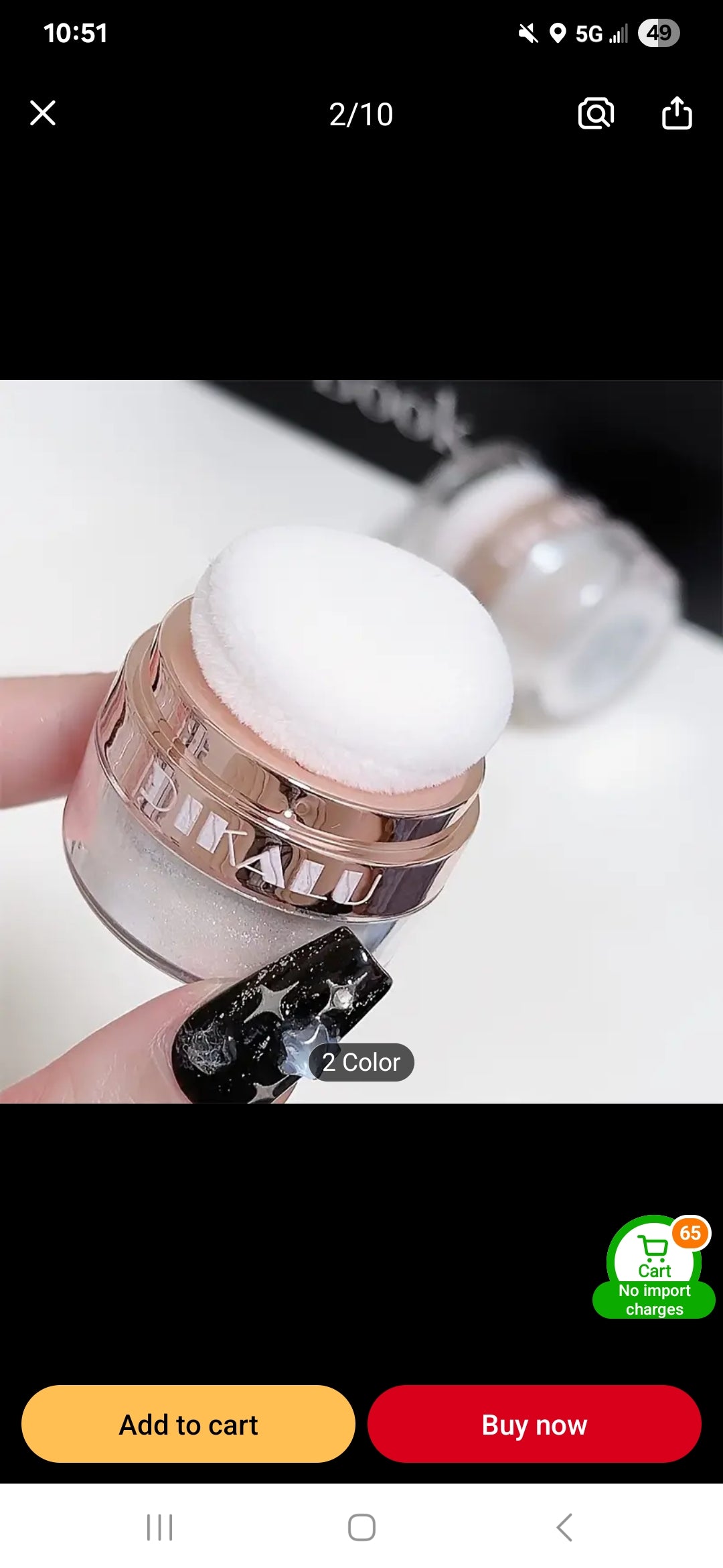 Glitter highlighter powder